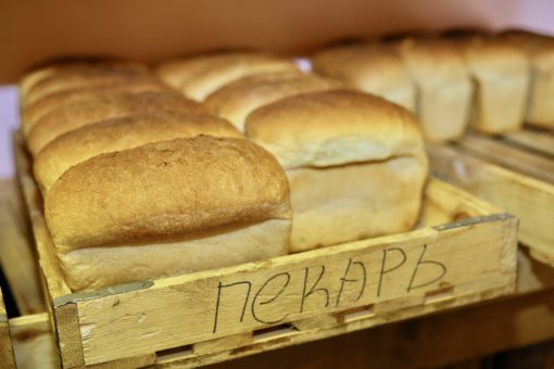 хлеб пекарня