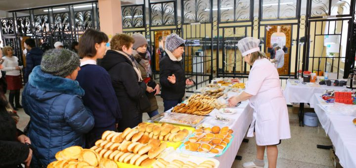 ярмарка